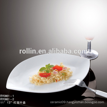 CHAOZHOU Hotel&Restaurant white porcelain plates, porcelain dinnerware, Microwave safe plate